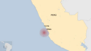 Perú