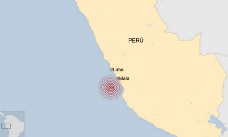 Perú